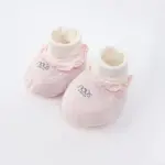 Set phụ kiện sơ sinh Nous 4 món màu hồng