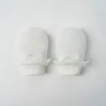 Set phụ kiện sơ sinh Nous 4 món màu trắng