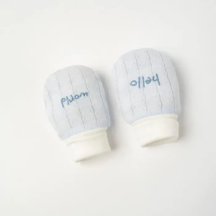 Set phụ kiện sơ sinh Nous 4 món màu trắng phối xanh nhạt